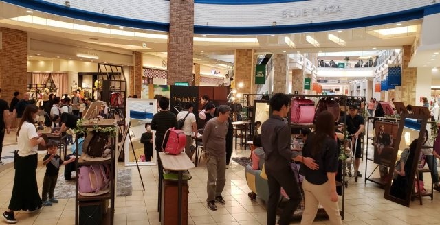 展示会のお知らせ